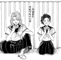 凛々も「あつ子ちゃんと食べるおにぎりおいしい」と笑顔に（C）ふじちか／双葉社