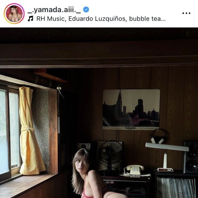 山田あいインスタグラム＠_.yamada.aiii._より