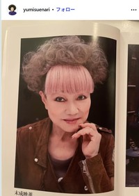 末成映薫のインスタグラム@yumisuenari