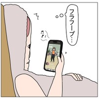 【漫画】『ある意味成功した話。』2（チャーさん提供）