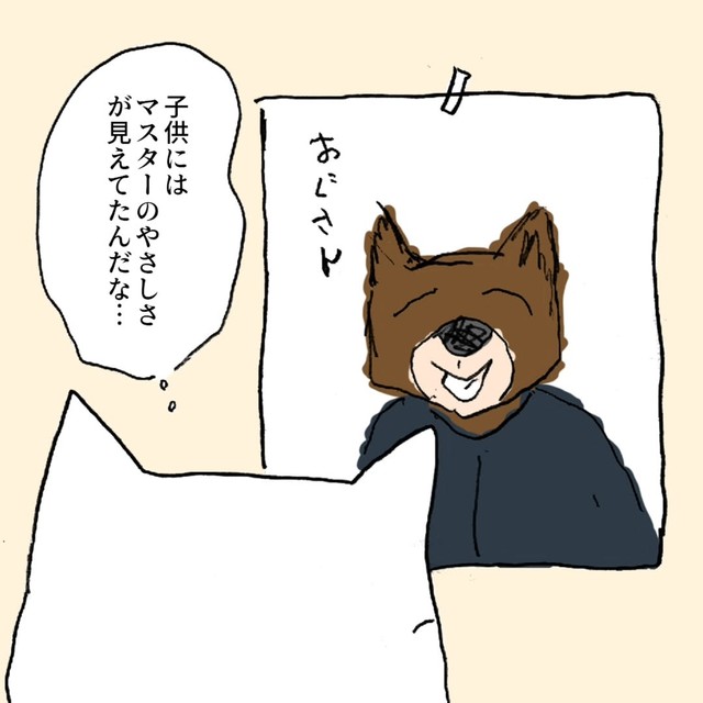 【漫画】『猫の労働3』20（willow eightさん提供）