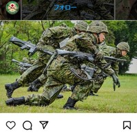 「躍進」=陸上自衛隊のインスタグラム＠jgsdf_prより