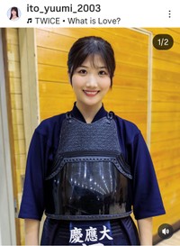 伊藤悠真(@ito_yuumi_2003)さんのインスタグラムより