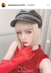 エリザベス･マリーのインスタグラム@elizabethmarry1126より