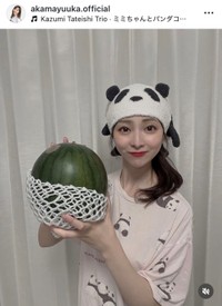 赤間有華インスタグラム(@akamayuuka.official)より