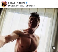 小沢仁志インスタグラム＠ozawa_hitoshiより