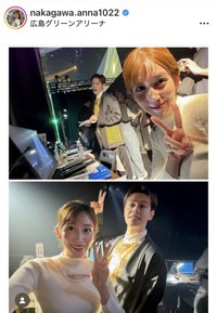 中川安奈アナウンサーのインスタグラム＠nakagawa.anna1022より