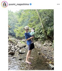 永島優美アナのインスタグラム＠yuumi_nagashimaより