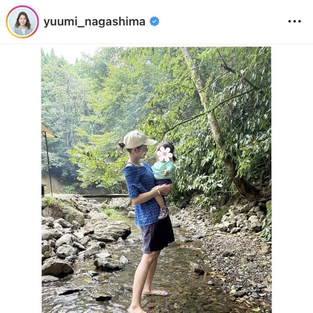 永島優美アナのインスタグラム＠yuumi_nagashimaより