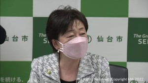 Ｇ７関係閣僚会合の誘致を進める仙台市　郡市長「気を緩めずにアピール」