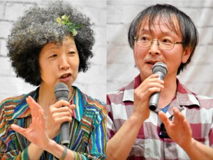 詩人・究極Ｑ太郎さん 大岡信賞記念イベント　歩いて知る、世界の美しさ