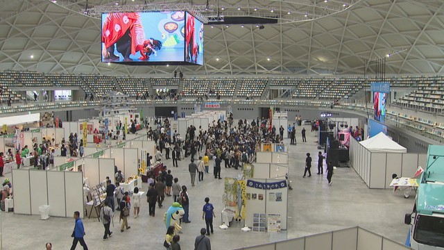 香川と岡山の食の魅力を発信　つながる食の大博覧会　25日まで開催