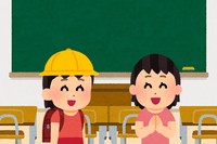 生理用品をお願いされて、1度なら気にならないけれども…（いらすとや）