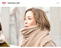 TBS『ラストマンー全盲の捜査官ー』（@lastman_tbs）の公式インスタグラムより