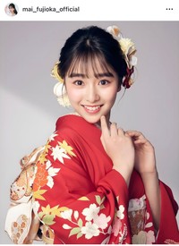 藤岡舞衣（@mai_fujioka_official）さんのインスタグラムより