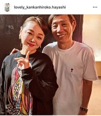 林寛子インスタグラム＠lovely_kankanhiroko.hayashiより