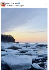 柴田祐里菜アナウンサーのインスタグラム＠uhb_yurinaより