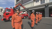 お父さんは命を救う「特別高度救助隊員」　厳しい訓練に密着！　岡山【おしごとみせて】