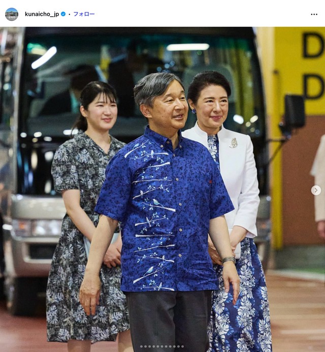 宮内庁公式インスタグラム2025年6月6日の投稿から（スクリーンショット）