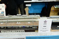 高校生による阪急中津駅のレイアウト。あの激狭のホームが良く表現されてます