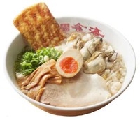 「尾道ラーメン喰海(くうかい)」瀬戸内塩ラーメン（1人前）1,501円［各日限定50］