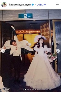 ♥さゆりのインスタグラム＠katsumisayuri_sayuriより