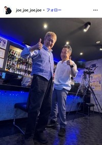 丈のインスタグラム@joe_joe_joe.joeより