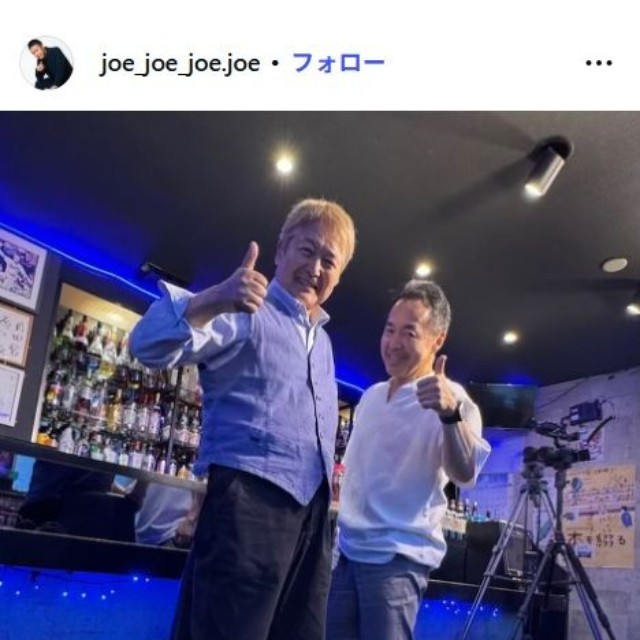 丈のインスタグラム@joe_joe_joe.joeより