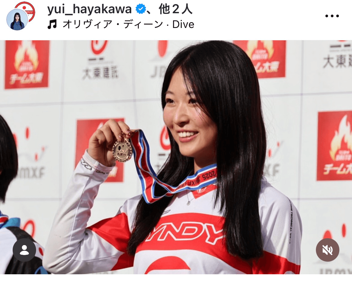 早川優衣 Yui Hayakawa (@yui_hayakawa)さんのインスタグラムより