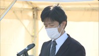 香川県警察本部／那須修　本部長