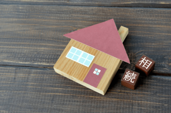 実家の相続税はいくら？　評価や計算の方法、節税対策を解説