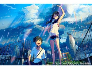 映画『天気の子』が描いた東京水没のリアル　監修した専門家のこだわりと警告