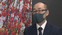 画家・半山修平さん
