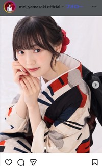 モーニング娘。'26　山﨑愛生のインスタグラム＠mei_yamazaki.officialより
