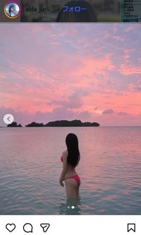 逢田珠里依のインスタグラム＠aida_juriiより