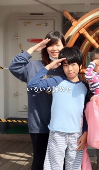 太ったことで諦めグセがついたそう／ろみさん（@romiiiy_beauty）提供