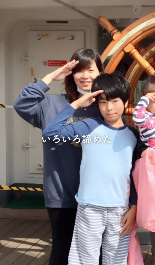 太ったことで諦めグセがついたそう／ろみさん（@romiiiy_beauty）提供