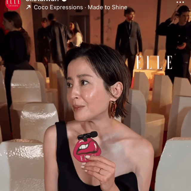 ELLE Taiwan (@elletaiwan)の公式インスタグラムより