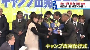 Ｊ１昇格へ　ベガルタ仙台がキャンプ地の沖縄県に出発