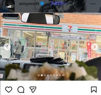 ゾイ・サドフスキシノットのインスタグラム＠zoisynnottより