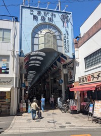 駒川商店街を訪れたことはありますか？（通過されがちな住吉・東住吉区民bot）