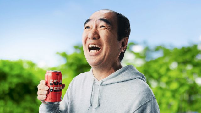 江頭2_50、ビールを共同開発 | 朝日新聞デジタルマガジン＆[and]