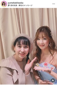 北岡夢子インスタグラム＠yumekokitaokaより