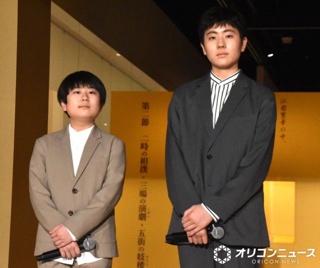 特選 中村勘九郎監修 着物 付下げ 付け下げ A800-3 SA【中古】 中村勘太郎＆長三郎、イベント参加 | 朝日新聞デジタルマガジン＆[and]