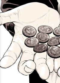 【漫画】『こっくりさんの怪』33(C)水ムーちゃんねる隣の晩怖談　水村友哉