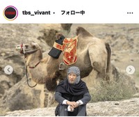 TBS日曜劇場「VIVANT」公式インスタグラム@tbs_vivantより