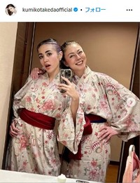 武田久美子のインスタグラム＠kumikotakedaofficialより