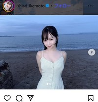 池本しおりのインスタグラム＠shiori_ikemotoより