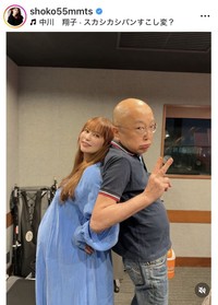 中川翔子のインスタグラム＠shoko55mmtsより