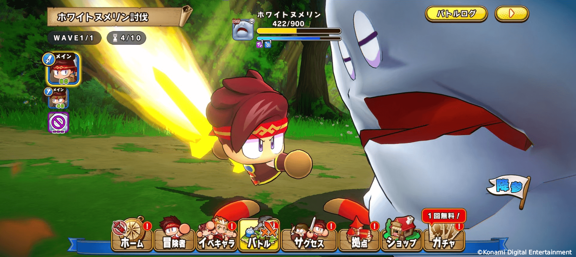 新作モバイルゲーム「パワプロアドベンチャーズ」©Konami Digital Entertainment